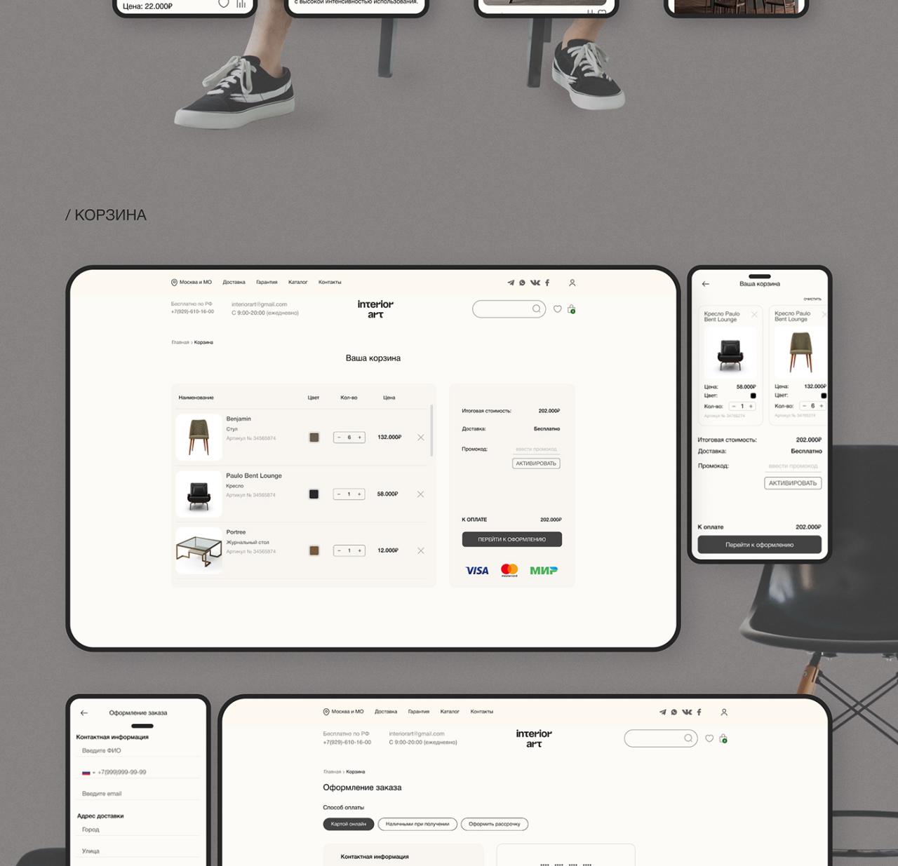 Selling Customized Wall Art in E-commerce Made Easy